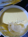 Raw Shea Butter (500g)
