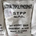 STPP - Sodium Tripolyphosphate (250g)