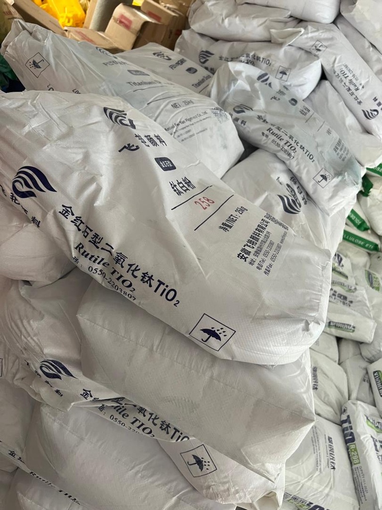 Titanium Dioxide (250g)
