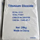 Titanium Dioxide (250g)
