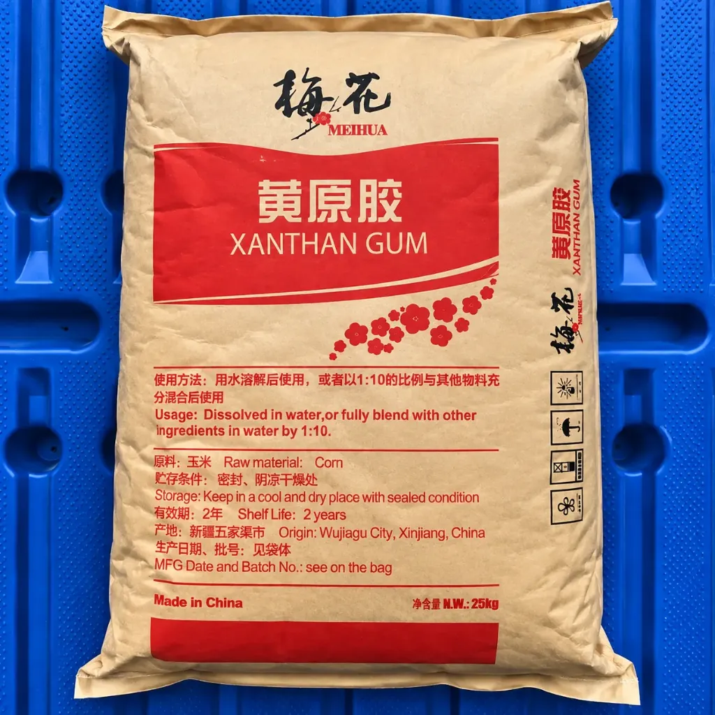 Xanthan Gum (250g)