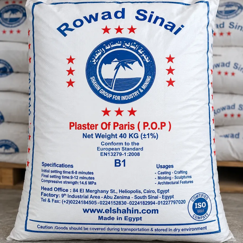 POP (Plaster of Paris) (1kg)