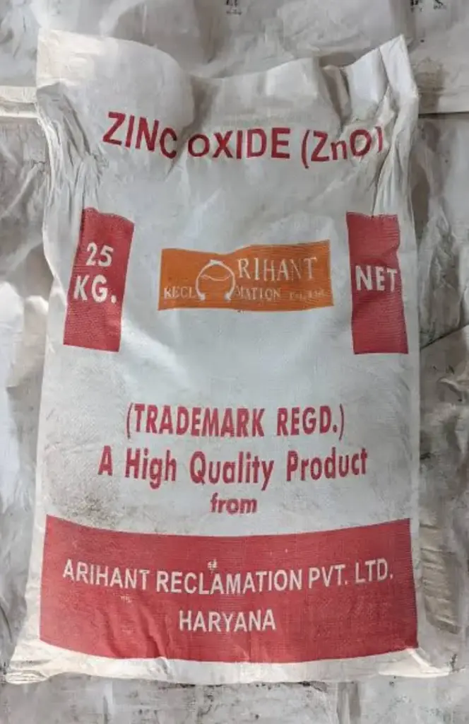 Zinc Oxide (250g)