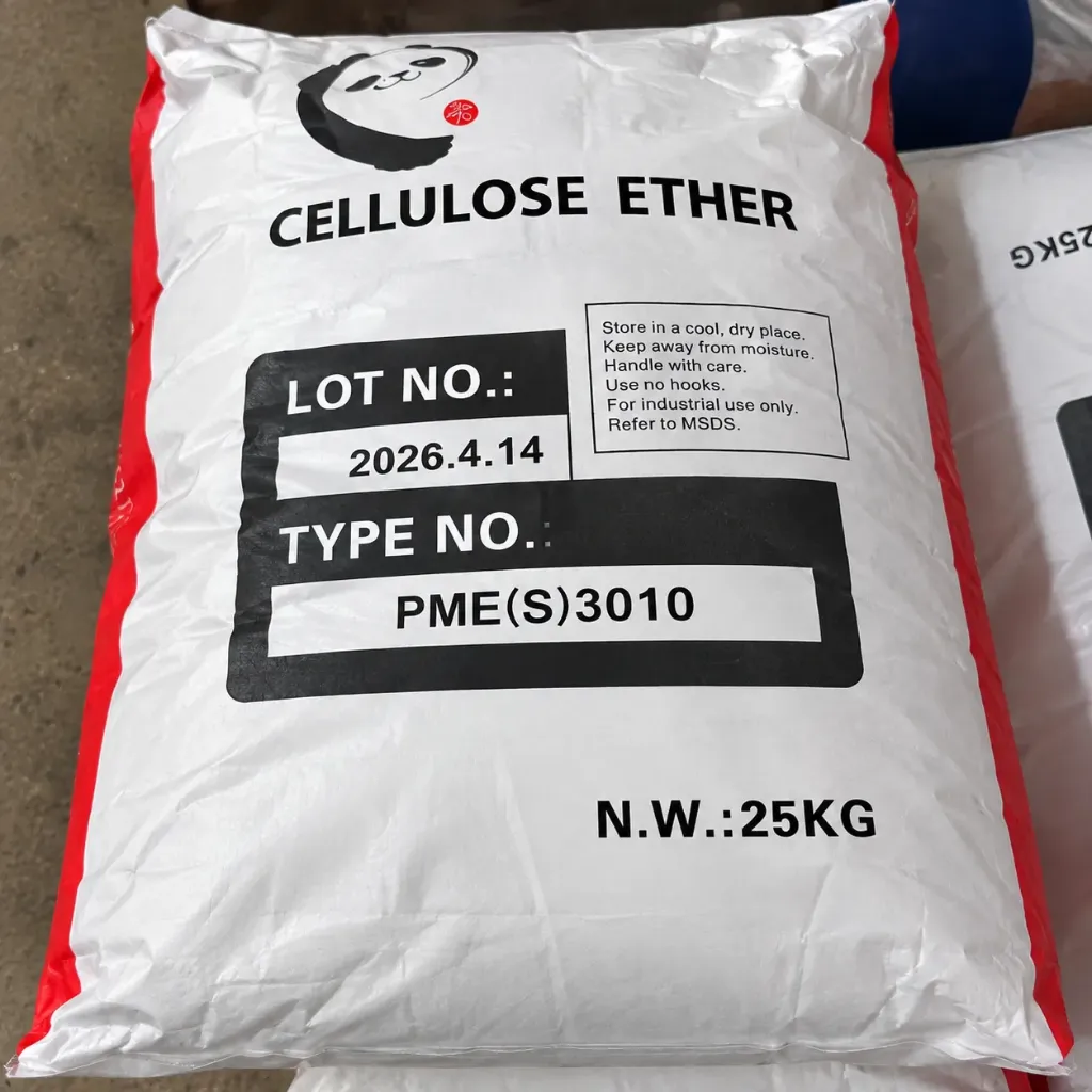Carboxymethyl Cellulose (CMC) - Tech Grade (100g)