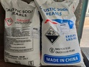 Caustic Soda Pearls 99%