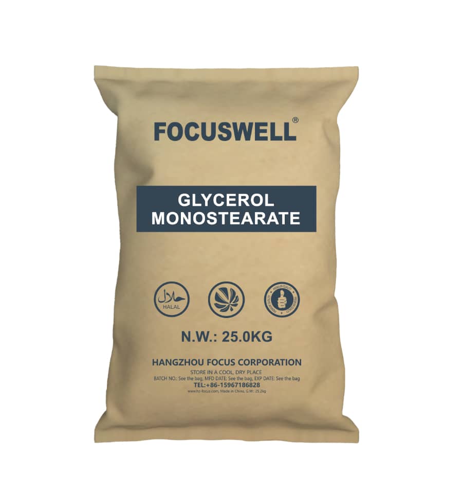 GMS - Glycerol Monostearate