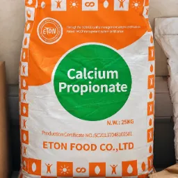 Calcium Propionate (25KG)