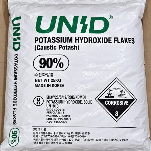 Potassium Hydroxide (KOH)